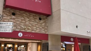 催事のフロアにあります