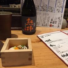 付き出しは、山芋です。