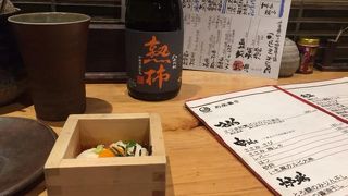 リーズナブルな炙り屋さん。