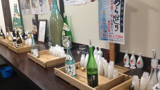 工程を映像で見れる、試飲もOK