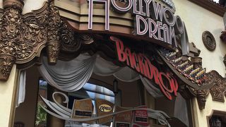 スカっとした！！！何度も乗りたい