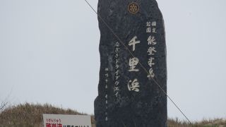 砂浜の下には川が・・・