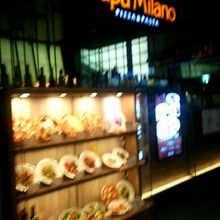 東京国際フォーラムでイタリアン By Kt パパミラノ 東京国際フォーラム店のクチコミ フォートラベル