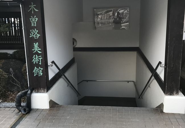 寝覚の床の近く