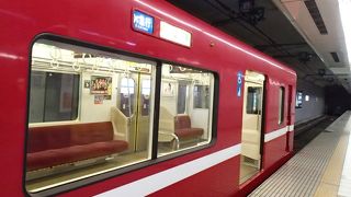 羽田空港は、始発駅