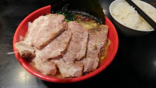 ボリューム満点