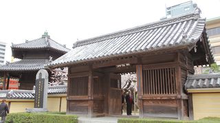 空海和尚が開山した寺