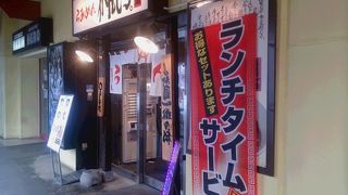 濃厚スープがお気に入り