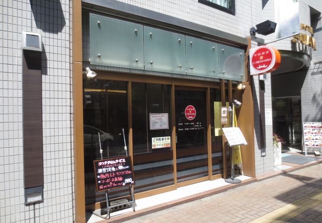 定食がおすすめ