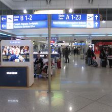 アテネ国際空港 (エレフテリオス ヴェニゼロス国際空港)