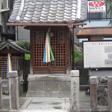 芥川一里塚正面