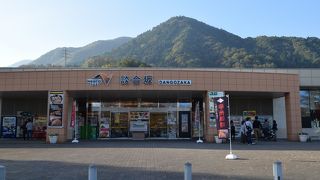 かなり充実しています