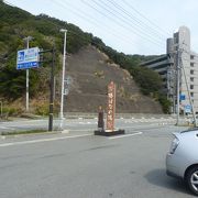 道の駅で天然温泉に入れる