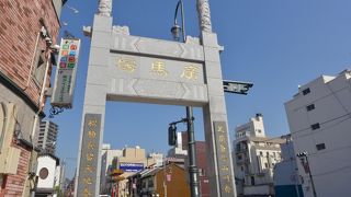 唐人屋敷への行き帰りに眺める門