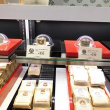 シズヤパンの商品　ケーキみたいに見えます