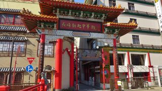 中華街に欠かせないシンボルです