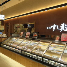 カウンターで食べることが出来ました