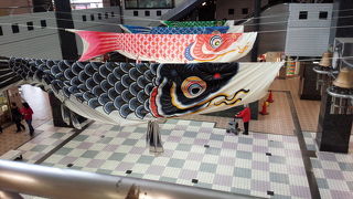 一足早い鯉のぼり