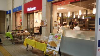 フランスパンが美味しい