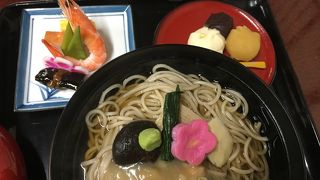 あれ、おいしい