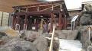 蘭越町営国民宿舎雪秩父