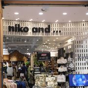 ニコアンド 横浜ベイクォーター店 クチコミ アクセス 営業時間 横浜 フォートラベル