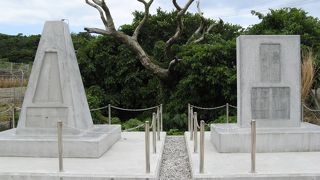 整備工事中です