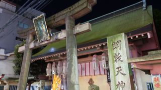 歓楽街のすぐ近くです