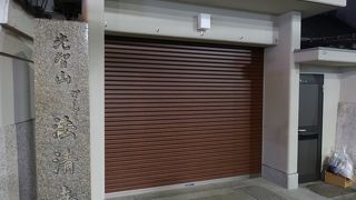 閉じられたシャッターが印象に残りました