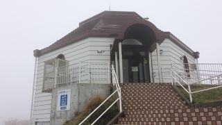 風ではなく雲しか見えませんでした