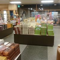 お土産売り場