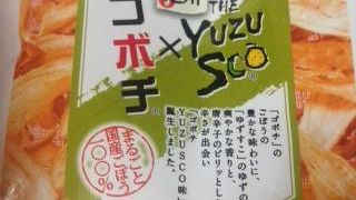 見ているだけで楽しいお店