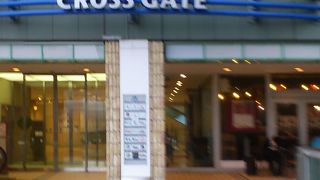 みなとみらいの