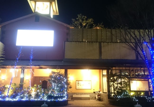 鈴鹿天然温泉 花しょうぶ クチコミ アクセス 営業時間 鈴鹿 フォートラベル 鈴鹿天然温泉 花しょうぶ クチコミ アクセス 営業時間 鈴鹿 フォートラベル