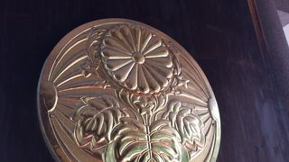 海軍ゆかりの神社