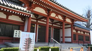 残念ながら今は工事中です