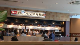 平日はゆっくり買い物ができます