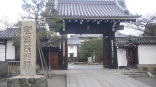 白川法王ゆかりの地 