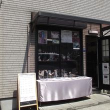 店頭の様子
