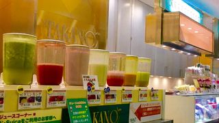 フルーツジュース