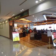 福岡空港の国際線ターミナルビルにあるレストラン