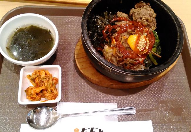 韓国料理 bibim ららぽーと和泉店