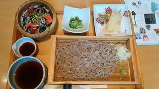 京野菜のおばんざい屋さん