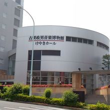 建物の様子