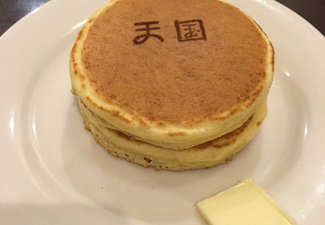 珈琲 天国 クチコミ・アクセス・営業時間｜浅草【フォートラベル】