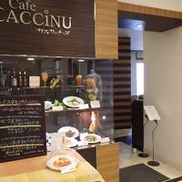 イタリアンレストラン カフェ カッチーヌ