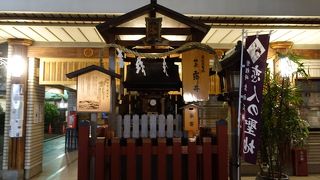 小さいながらも存在感があります