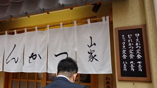 行列覚悟、やはり美味しいです。