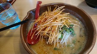 味噌ラーメンの美味しいお店