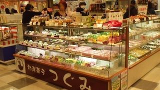 つぐみ 静岡パルシェ店